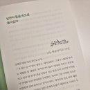 서가집
