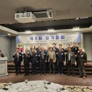 일신산업 이미지