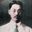 1924년 조선배우학교 이미지