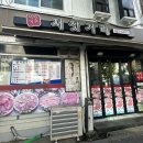 저잣거리 (돼지부속) 이미지