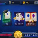 에이스보드카페 이미지