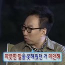 여포참숯구이 | 광주 유촌동 숨은 맛집 여포참숯구이 양푼이갈비찜 내돈내산