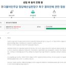 청원장 이미지