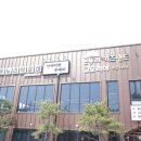고모리야 이미지