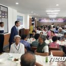 연지동 주민자치센터 이미지