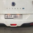 기마자동차공업사 이미지