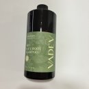 개운한날 | [바디브 미오 마테 루트 샴푸] 엄청 개운한 탈모샴푸 추천 후기