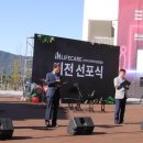 이승석 축사 네이버블로그
