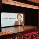 부모교육 NSP통신