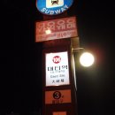 신평역 이미지