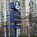 아이엠덕 2호점 어린이수영장 이미지