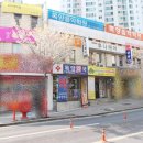 참조은마을 이미지