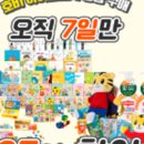 호비 이미지