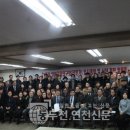 21세기영어교육연구회
