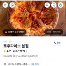 수원-0798 이미지