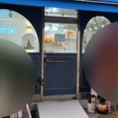 멍멍깍까 이미지