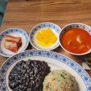 수차이 이미지