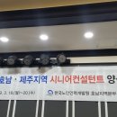 마인드 관광호텔 이미지