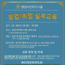 정원행정사 사무소 이미지