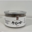 (유)소담식품