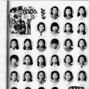 함백초등학교 이미지