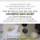 이경일내과의원 이미지