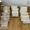 울산 떡집 떡나래 떡순이의 단골 백설기 꿀설기 후기