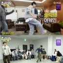 슬릭백 챌린지로 만나는 힙한 다국적 트렌드 / Hip multinational trend through the Slickback Challenge