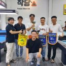 베트남 당구장 이미지