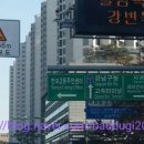 신반포낙원떡집