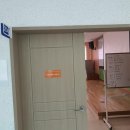 충청남도 교육연수원