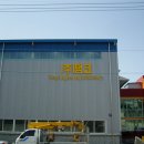 (주)템코