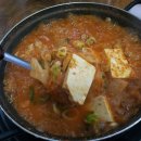 나산식당 이미지