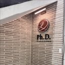 피에이치디필라테스청담점 | 압구정 필라테스 물리치료사 출신 장인의 손길로 체형 교정 성공한 피에이치디필라테스