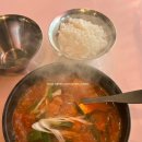 황제맨숀 | [판교] 판교역 최상급 한돈 삼겹살, 김치찌개 맛집 “돼지맨숀 판교 아브뉴프랑점” 추천 솔직후기