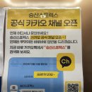 구서해인약국 이미지