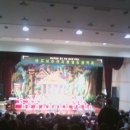 반도보라유치원 이미지