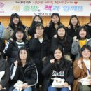 도계여자중학교 이미지