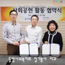 서울리치과의원 이미지