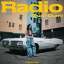 우기(여자아이들) / Radio (원key Abm) mr 이미지