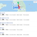 논산공업고등학교 앞 (충청남도 논산시 시민로 365) | 환경기능사 실기 후기