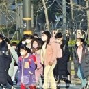 대성방역