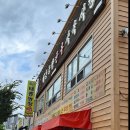 태흥농장 이미지