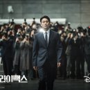 서암남자 이미지