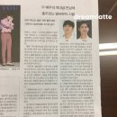 공유-박보검, 영화 출연 예정 ㄷㄷㄷ.jpg 이미지