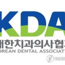 협회의료기 이미지