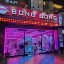 봉봉스테이션 이미지