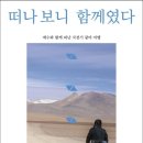 바라라