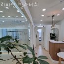 리파인필라테스 - 성남시 수정구 위례동로 135 | 창곡동도수치료 리파인 필라테스 효과 비용 후기
