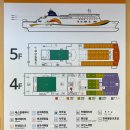 대기서남엘피지충전소 | 🚢 [후포항(厚浦港)] 후포-울릉도(厚浦-鬱陵島) 후포 여객선터미널